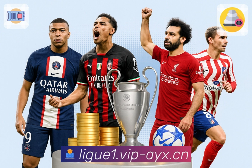 爱游戏 体育直播实时更新比分与内容。